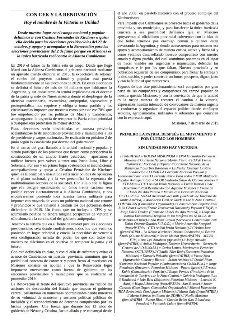 WhatsApp Image 2019-03-08 at 12.25.06