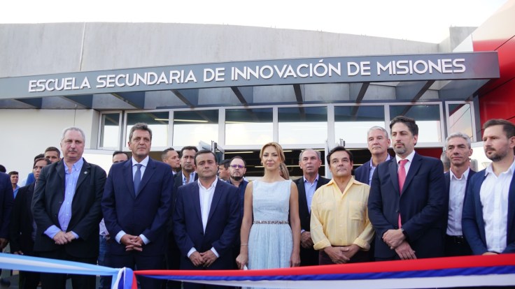 escuela de innovacion